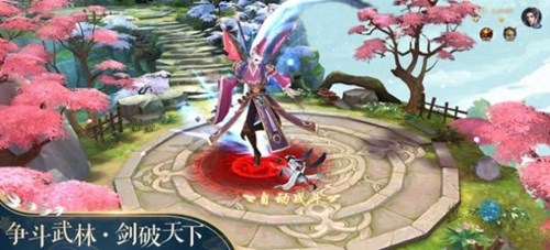 諸天武俠霸主