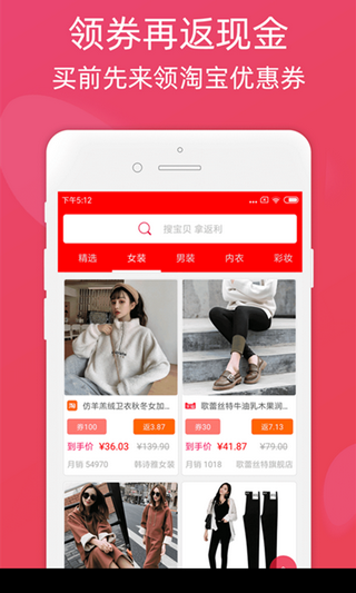 品類貓