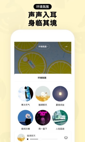 赫茲截圖