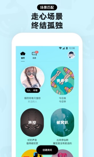 赫茲