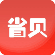 省貝商城