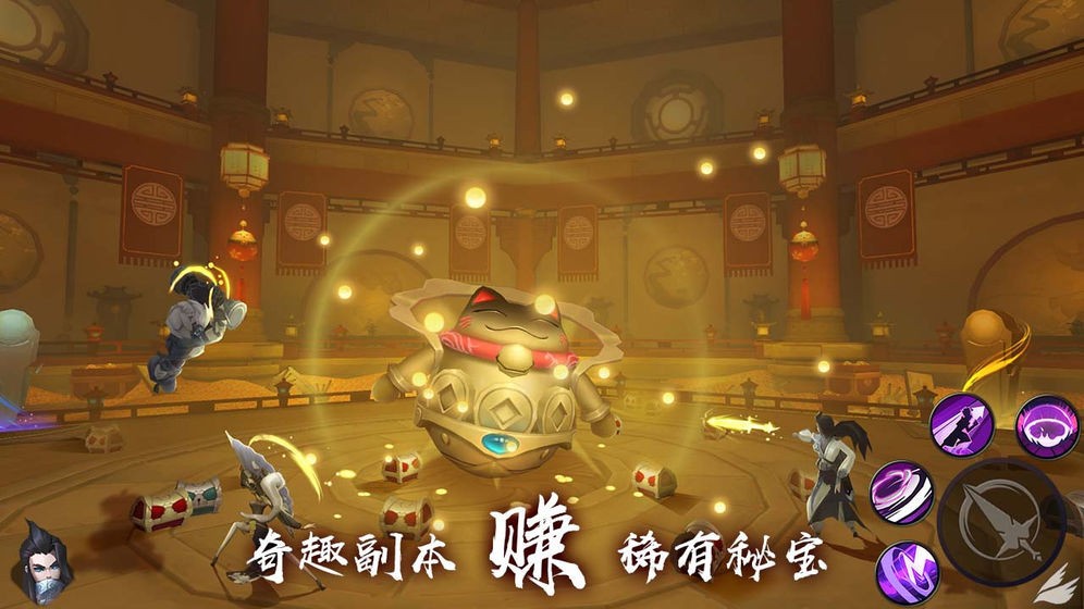 異遮天手游截圖