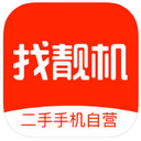找靚機(jī)