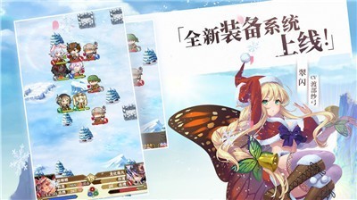 螺旋英雄譚新版截圖