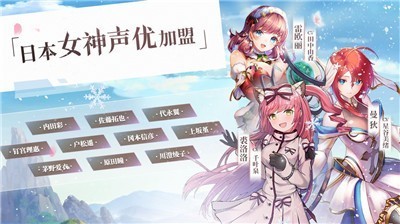 螺旋英雄譚新版截圖