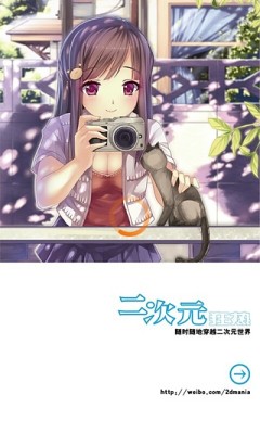 網(wǎng)易GACHA截圖