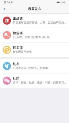 漢城截圖