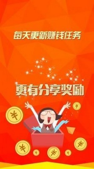 抖趣截圖