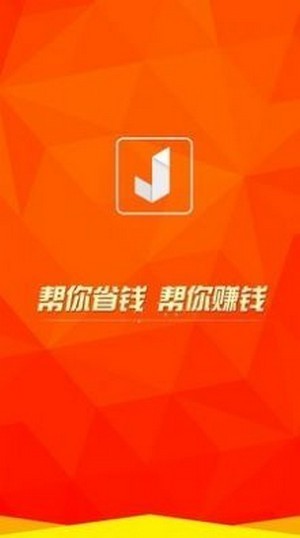 抖趣截圖
