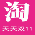淘樂(lè)優(yōu)品
