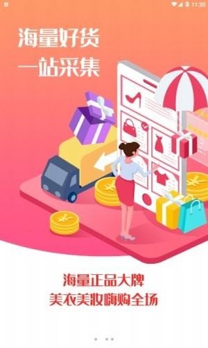 美客鯨選