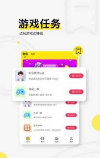 浩方電競(jìng)截圖