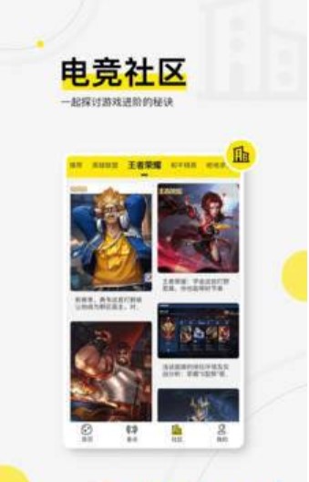 浩方電競(jìng)