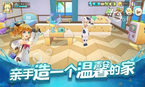 悠長假期手游