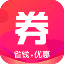 優(yōu)惠券