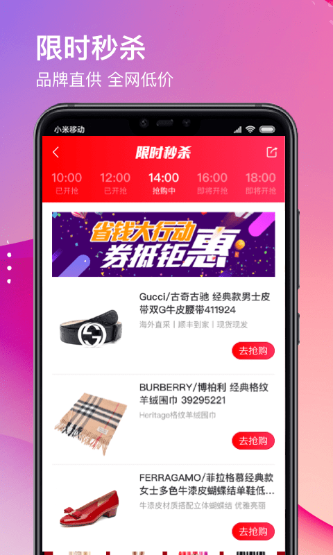 合美惠截圖
