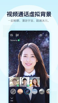 QQ惠購(gòu)截圖
