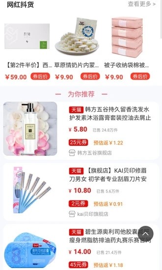 券撲網