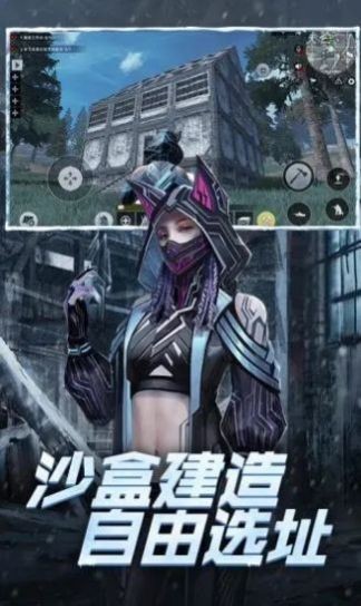 鐵血裝甲王者之怒截圖