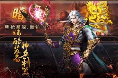 醉紅樓安卓版截圖