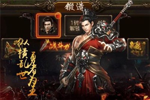 醉紅樓最新版