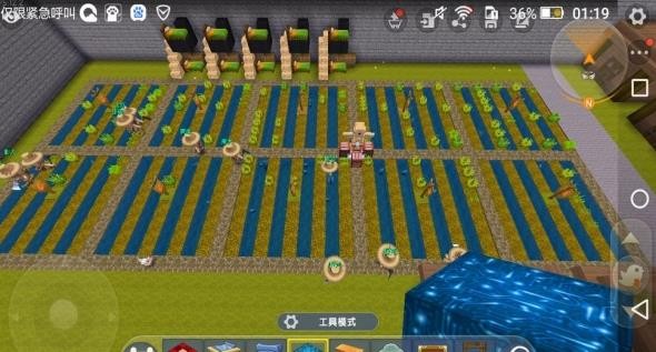 迷你世界生存版截圖
