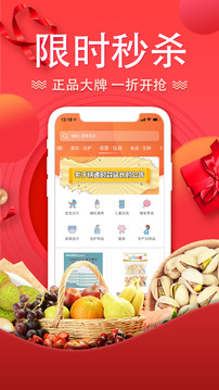 酷消銷