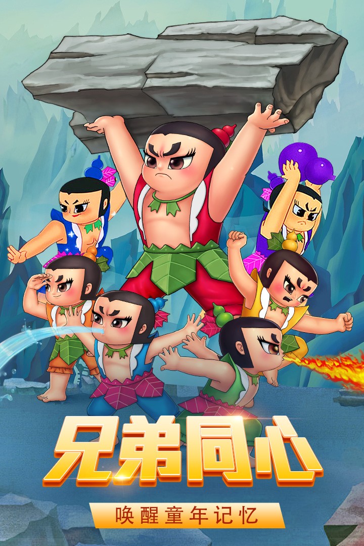迷宮戰(zhàn)記內(nèi)測(cè)版截圖