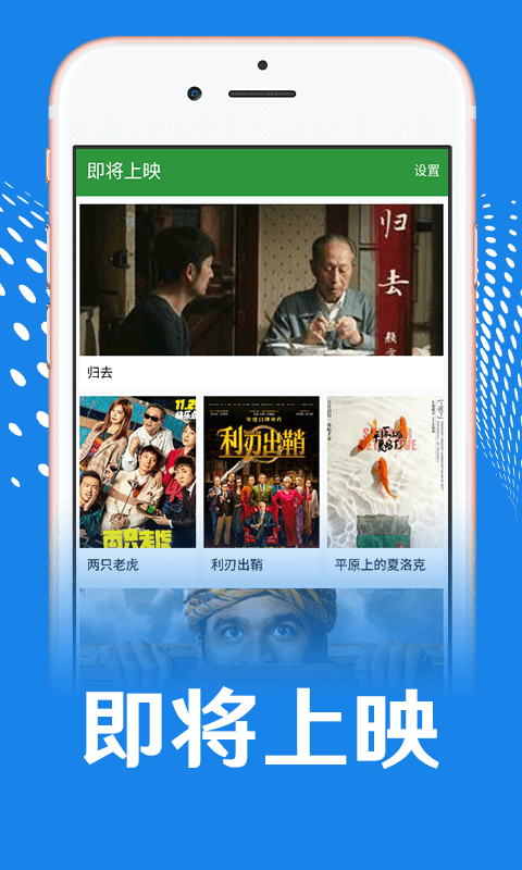 58影視