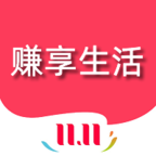 賺享生活