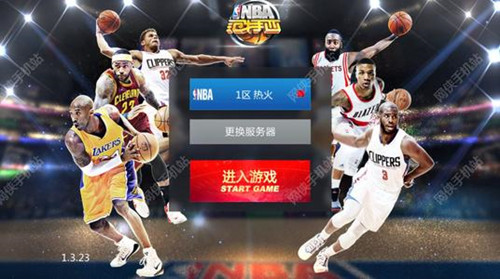 NBA范特西內(nèi)測(cè)版