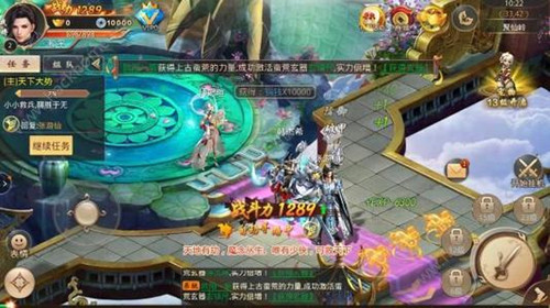山海經(jīng)異獸錄正版