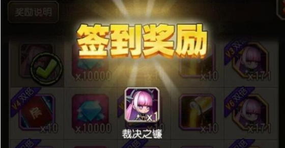 角落刀塔傳奇安卓版截圖