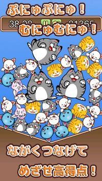 土木CAT中文版截圖