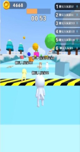 糖豆人跑酷截圖
