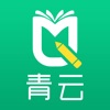 青云學(xué)院