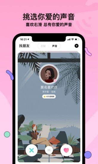 赫茲