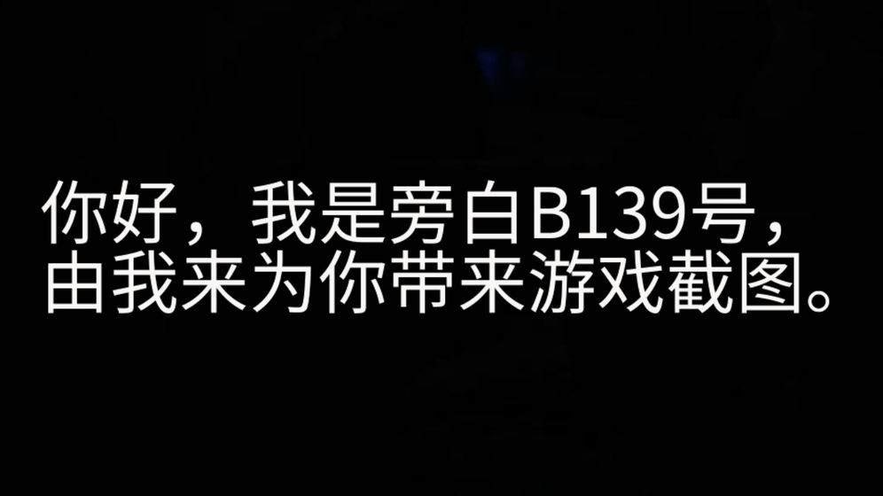 大小姐的枯燥一天安卓版截圖