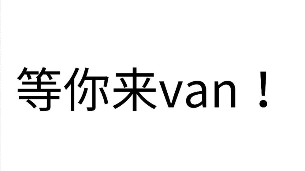 大小姐的枯燥一天安卓版截圖