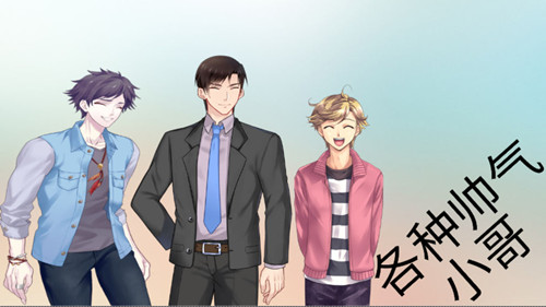 大小姐的枯燥一天安卓版