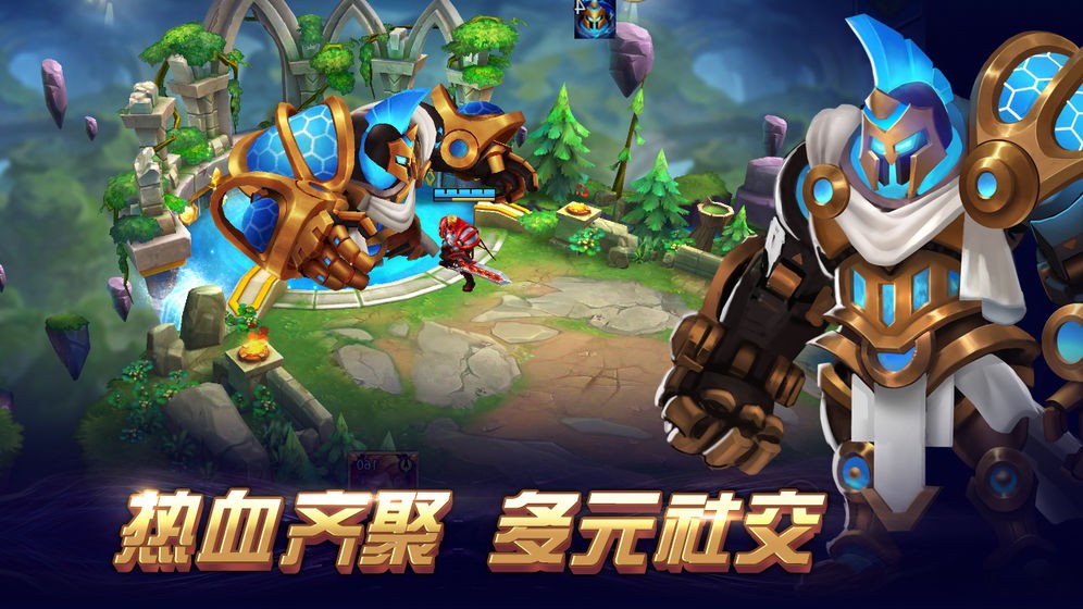 異度英雄測試版截圖