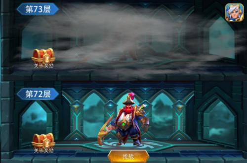 異度英雄測試版
