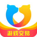 交易貓租號