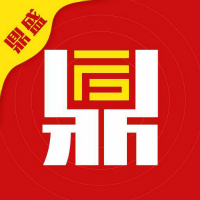 鼎盛賺
