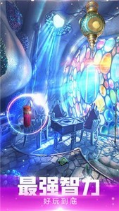 密室逃脫絕境系列4迷失森林截圖