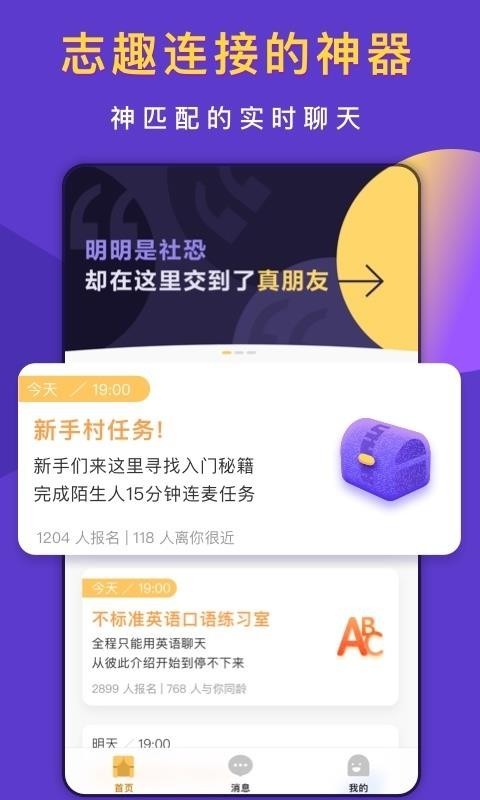 遞爪截圖