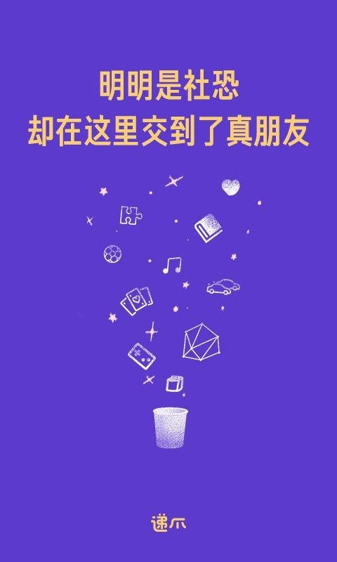 遞爪截圖