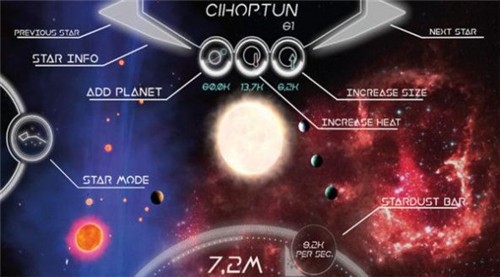 我的星球模擬器截圖