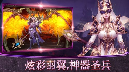 魔法啟源最新版