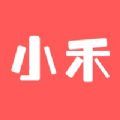 小禾日語